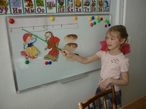 Логические задачи для дошкольников